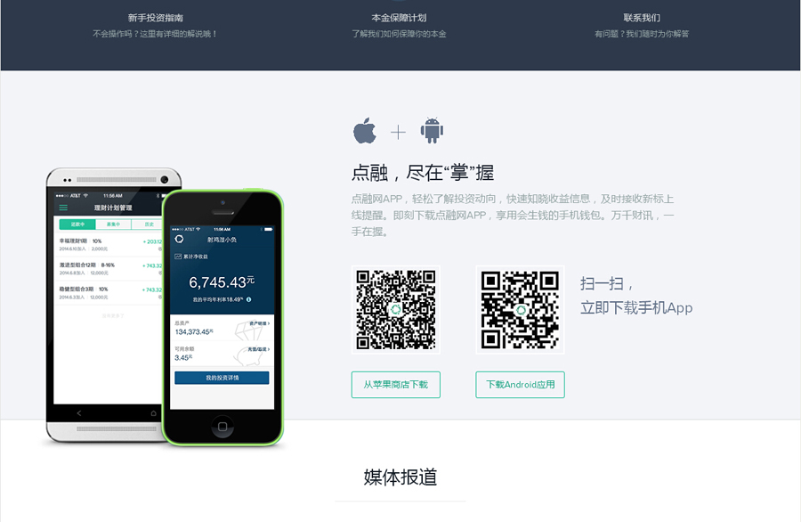 &#20048;&#40060;&#32593;&#39029;&#29256;&#22312;&#32447;&#30331;&#24405;&#45;&#108;&#101;&#121;&#117;&#40;&#20013;&#22269;&#41;