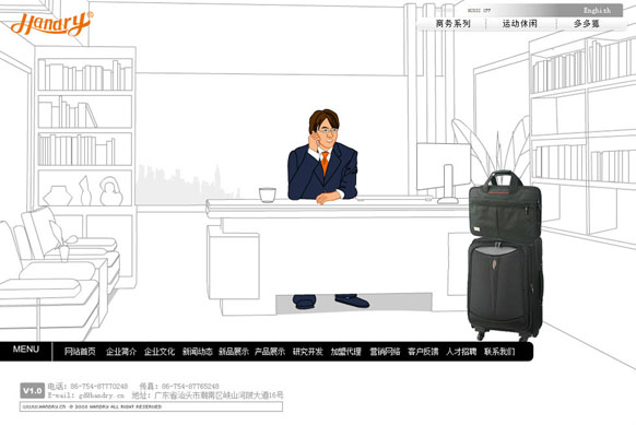 乐鱼网页版在线登录-leyu(中国)