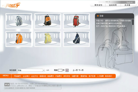 乐鱼网页版在线登录-leyu(中国)