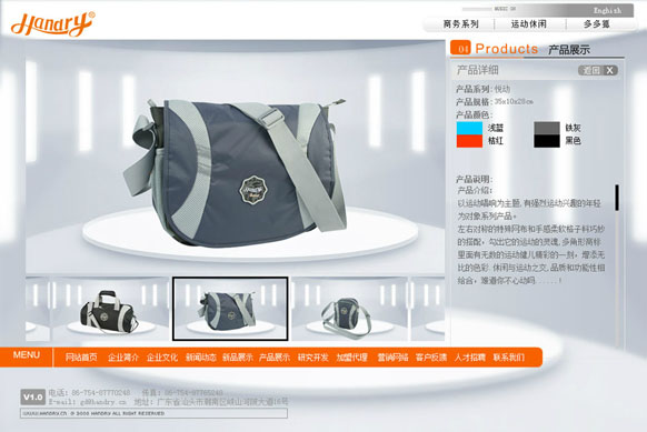乐鱼网页版在线登录-leyu(中国)