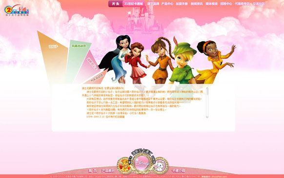 乐鱼网页版在线登录-leyu(中国)