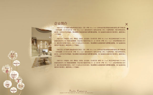乐鱼网页版在线登录-leyu(中国)
