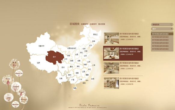 乐鱼网页版在线登录-leyu(中国)