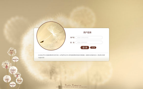 乐鱼网页版在线登录-leyu(中国)
