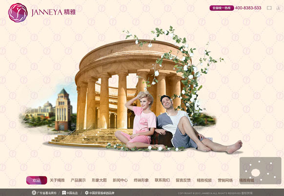&#20048;&#40060;&#32593;&#39029;&#29256;&#22312;&#32447;&#30331;&#24405;&#45;&#108;&#101;&#121;&#117;&#40;&#20013;&#22269;&#41;