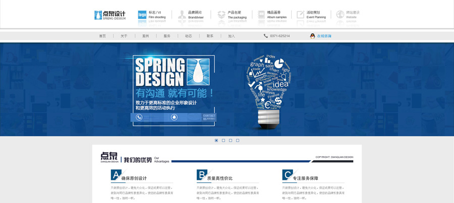 &#20048;&#40060;&#32593;&#39029;&#29256;&#22312;&#32447;&#30331;&#24405;&#45;&#108;&#101;&#121;&#117;&#40;&#20013;&#22269;&#41;