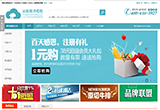 &#20048;&#40060;&#32593;&#39029;&#29256;&#22312;&#32447;&#30331;&#24405;&#45;&#108;&#101;&#121;&#117;&#40;&#20013;&#22269;&#41;