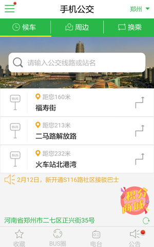 &#20048;&#40060;&#32593;&#39029;&#29256;&#22312;&#32447;&#30331;&#24405;&#45;&#108;&#101;&#121;&#117;&#40;&#20013;&#22269;&#41;