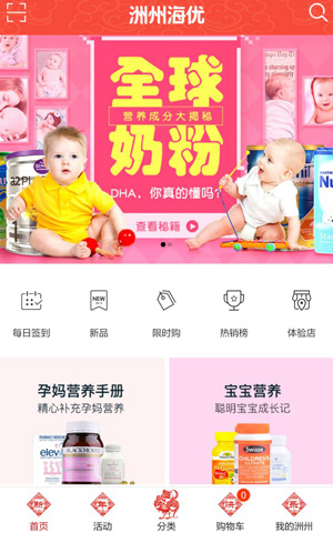 &#20048;&#40060;&#32593;&#39029;&#29256;&#22312;&#32447;&#30331;&#24405;&#45;&#108;&#101;&#121;&#117;&#40;&#20013;&#22269;&#41;