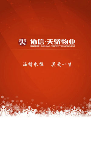 &#20048;&#40060;&#32593;&#39029;&#29256;&#22312;&#32447;&#30331;&#24405;&#45;&#108;&#101;&#121;&#117;&#40;&#20013;&#22269;&#41;