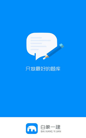 &#20048;&#40060;&#32593;&#39029;&#29256;&#22312;&#32447;&#30331;&#24405;&#45;&#108;&#101;&#121;&#117;&#40;&#20013;&#22269;&#41;