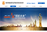 &#20048;&#40060;&#32593;&#39029;&#29256;&#22312;&#32447;&#30331;&#24405;&#45;&#108;&#101;&#121;&#117;&#40;&#20013;&#22269;&#41;