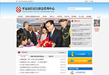 &#20048;&#40060;&#32593;&#39029;&#29256;&#22312;&#32447;&#30331;&#24405;&#45;&#108;&#101;&#121;&#117;&#40;&#20013;&#22269;&#41;