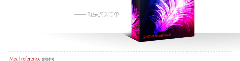 &#20048;&#40060;&#32593;&#39029;&#29256;&#22312;&#32447;&#30331;&#24405;&#45;&#108;&#101;&#121;&#117;&#40;&#20013;&#22269;&#41;