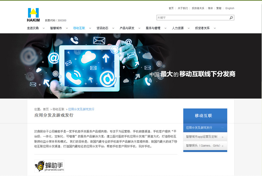 &#20048;&#40060;&#32593;&#39029;&#29256;&#22312;&#32447;&#30331;&#24405;&#45;&#108;&#101;&#121;&#117;&#40;&#20013;&#22269;&#41;