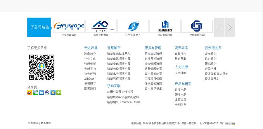 &#20048;&#40060;&#32593;&#39029;&#29256;&#22312;&#32447;&#30331;&#24405;&#45;&#108;&#101;&#121;&#117;&#40;&#20013;&#22269;&#41;