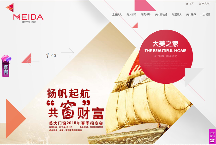 &#20048;&#40060;&#32593;&#39029;&#29256;&#22312;&#32447;&#30331;&#24405;&#45;&#108;&#101;&#121;&#117;&#40;&#20013;&#22269;&#41;
