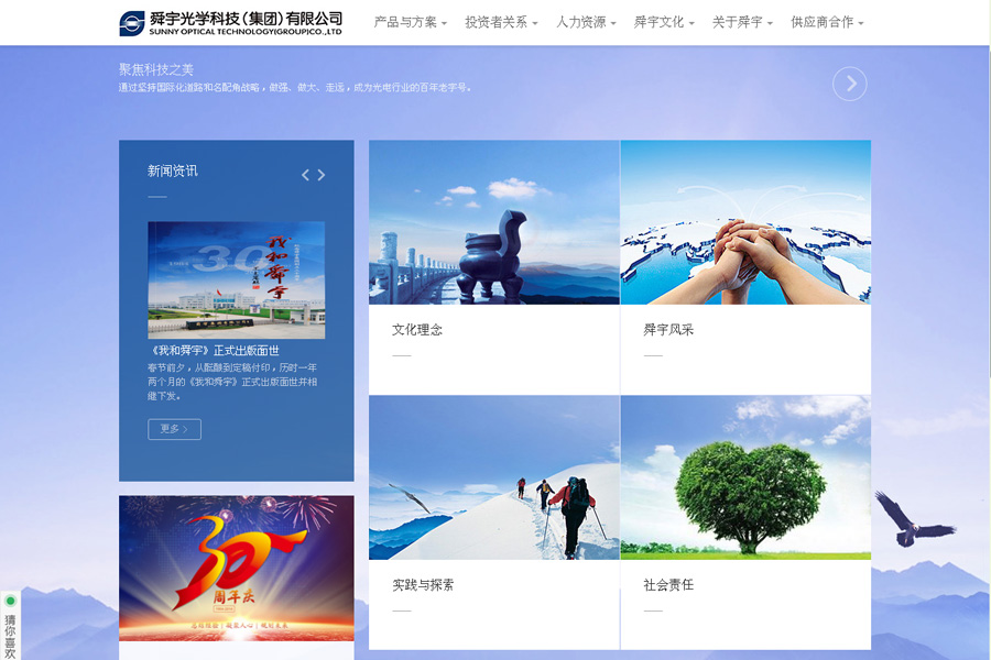 &#20048;&#40060;&#32593;&#39029;&#29256;&#22312;&#32447;&#30331;&#24405;&#45;&#108;&#101;&#121;&#117;&#40;&#20013;&#22269;&#41;
