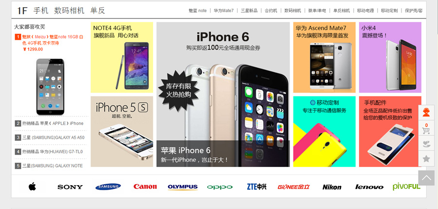 &#20048;&#40060;&#32593;&#39029;&#29256;&#22312;&#32447;&#30331;&#24405;&#45;&#108;&#101;&#121;&#117;&#40;&#20013;&#22269;&#41;