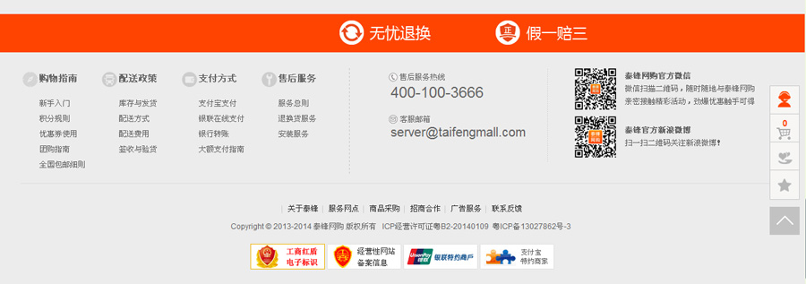 &#20048;&#40060;&#32593;&#39029;&#29256;&#22312;&#32447;&#30331;&#24405;&#45;&#108;&#101;&#121;&#117;&#40;&#20013;&#22269;&#41;