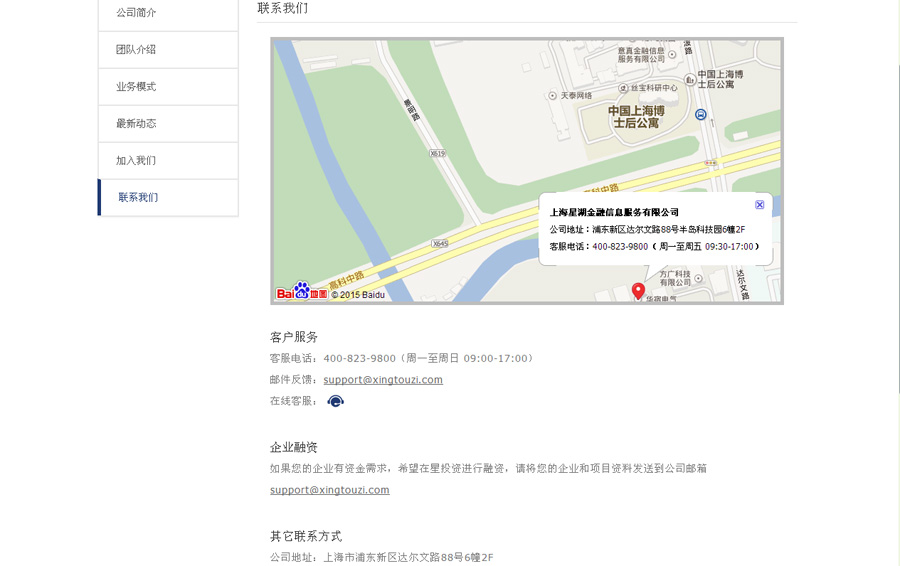 &#20048;&#40060;&#32593;&#39029;&#29256;&#22312;&#32447;&#30331;&#24405;&#45;&#108;&#101;&#121;&#117;&#40;&#20013;&#22269;&#41;