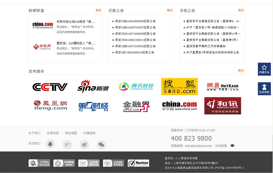 &#20048;&#40060;&#32593;&#39029;&#29256;&#22312;&#32447;&#30331;&#24405;&#45;&#108;&#101;&#121;&#117;&#40;&#20013;&#22269;&#41;