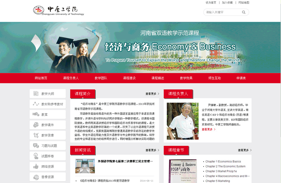 &#20048;&#40060;&#32593;&#39029;&#29256;&#22312;&#32447;&#30331;&#24405;&#45;&#108;&#101;&#121;&#117;&#40;&#20013;&#22269;&#41;
