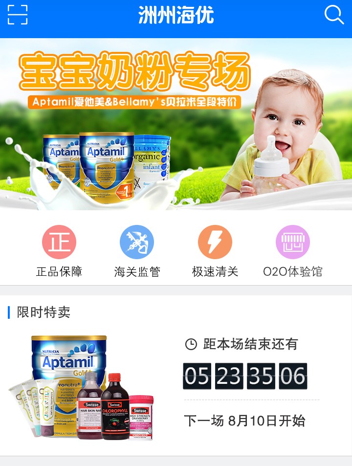 1.jpg 乐鱼网页版在线登录-leyu(中国)