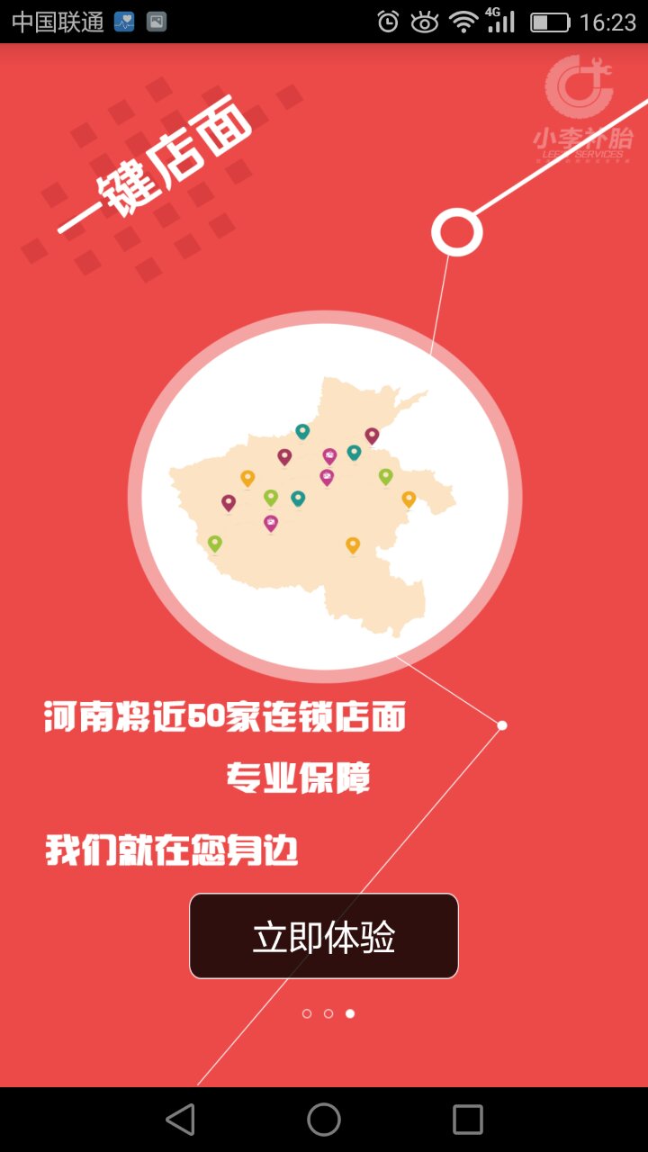 &#20048;&#40060;&#32593;&#39029;&#29256;&#22312;&#32447;&#30331;&#24405;&#45;&#108;&#101;&#121;&#117;&#40;&#20013;&#22269;&#41;