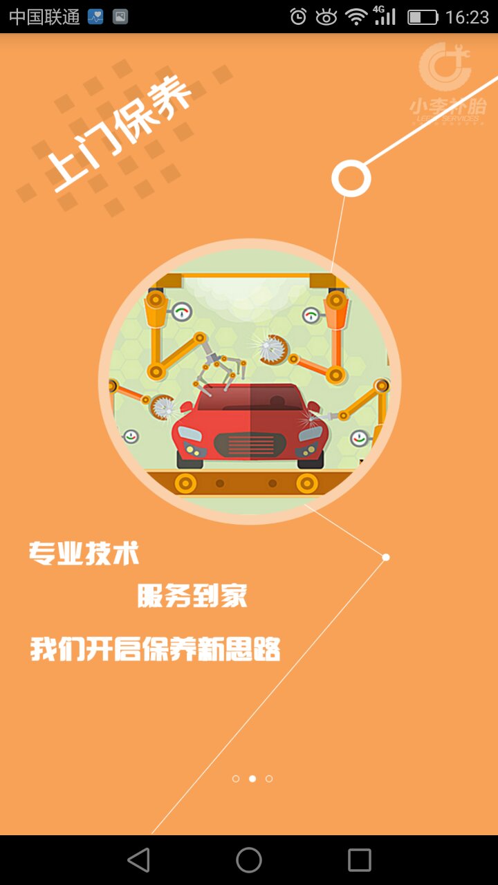 &#20048;&#40060;&#32593;&#39029;&#29256;&#22312;&#32447;&#30331;&#24405;&#45;&#108;&#101;&#121;&#117;&#40;&#20013;&#22269;&#41;