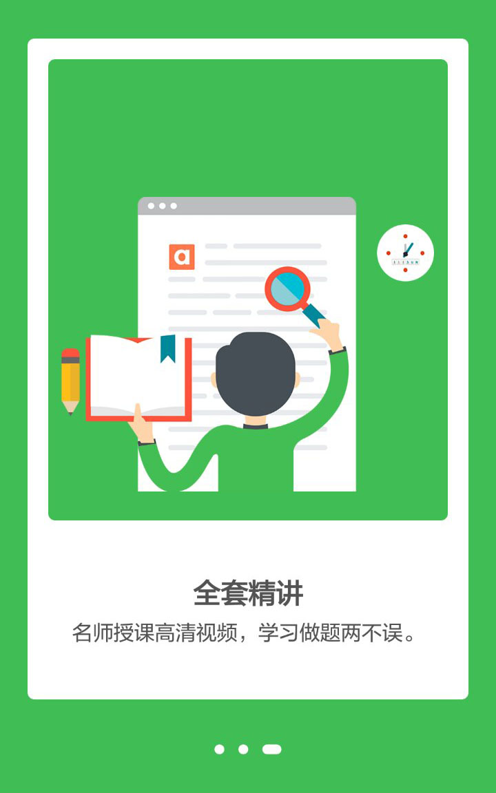 &#20048;&#40060;&#32593;&#39029;&#29256;&#22312;&#32447;&#30331;&#24405;&#45;&#108;&#101;&#121;&#117;&#40;&#20013;&#22269;&#41;