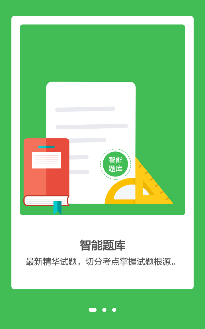 &#20048;&#40060;&#32593;&#39029;&#29256;&#22312;&#32447;&#30331;&#24405;&#45;&#108;&#101;&#121;&#117;&#40;&#20013;&#22269;&#41;