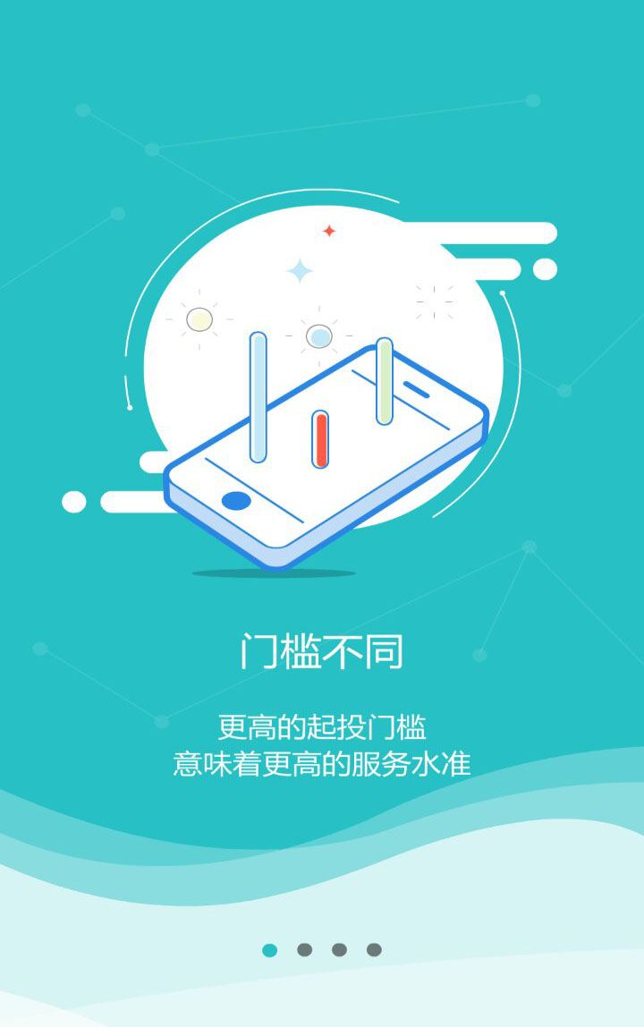 1.jpg 乐鱼网页版在线登录-leyu(中国)
