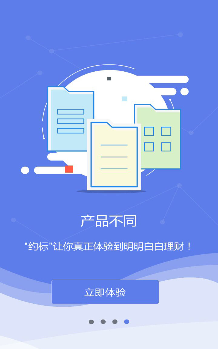 4.jpg 乐鱼网页版在线登录-leyu(中国)