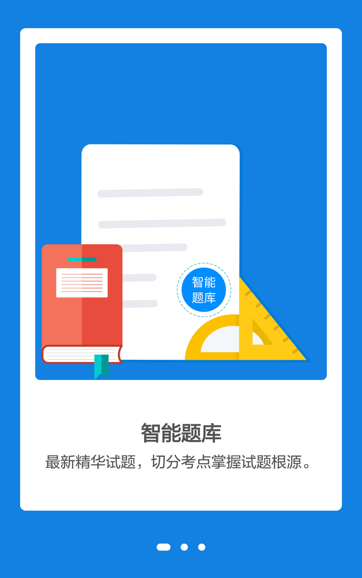 &#20048;&#40060;&#32593;&#39029;&#29256;&#22312;&#32447;&#30331;&#24405;&#45;&#108;&#101;&#121;&#117;&#40;&#20013;&#22269;&#41;