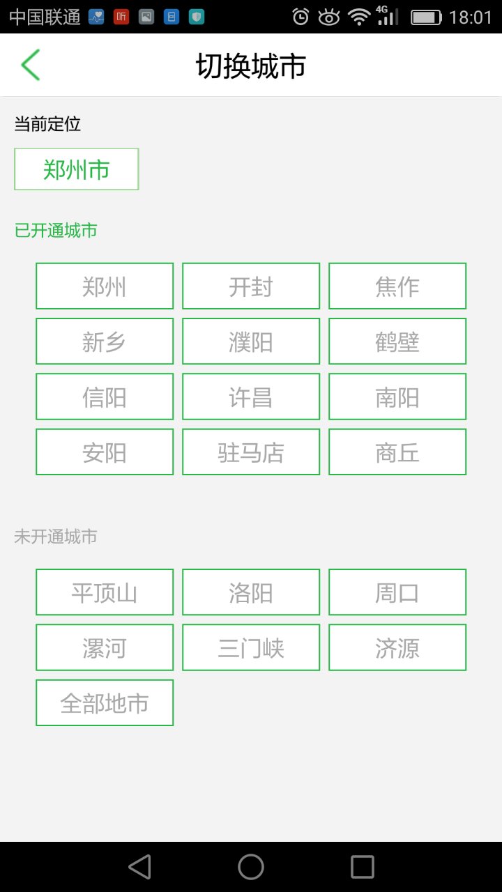 &#20048;&#40060;&#32593;&#39029;&#29256;&#22312;&#32447;&#30331;&#24405;&#45;&#108;&#101;&#121;&#117;&#40;&#20013;&#22269;&#41;