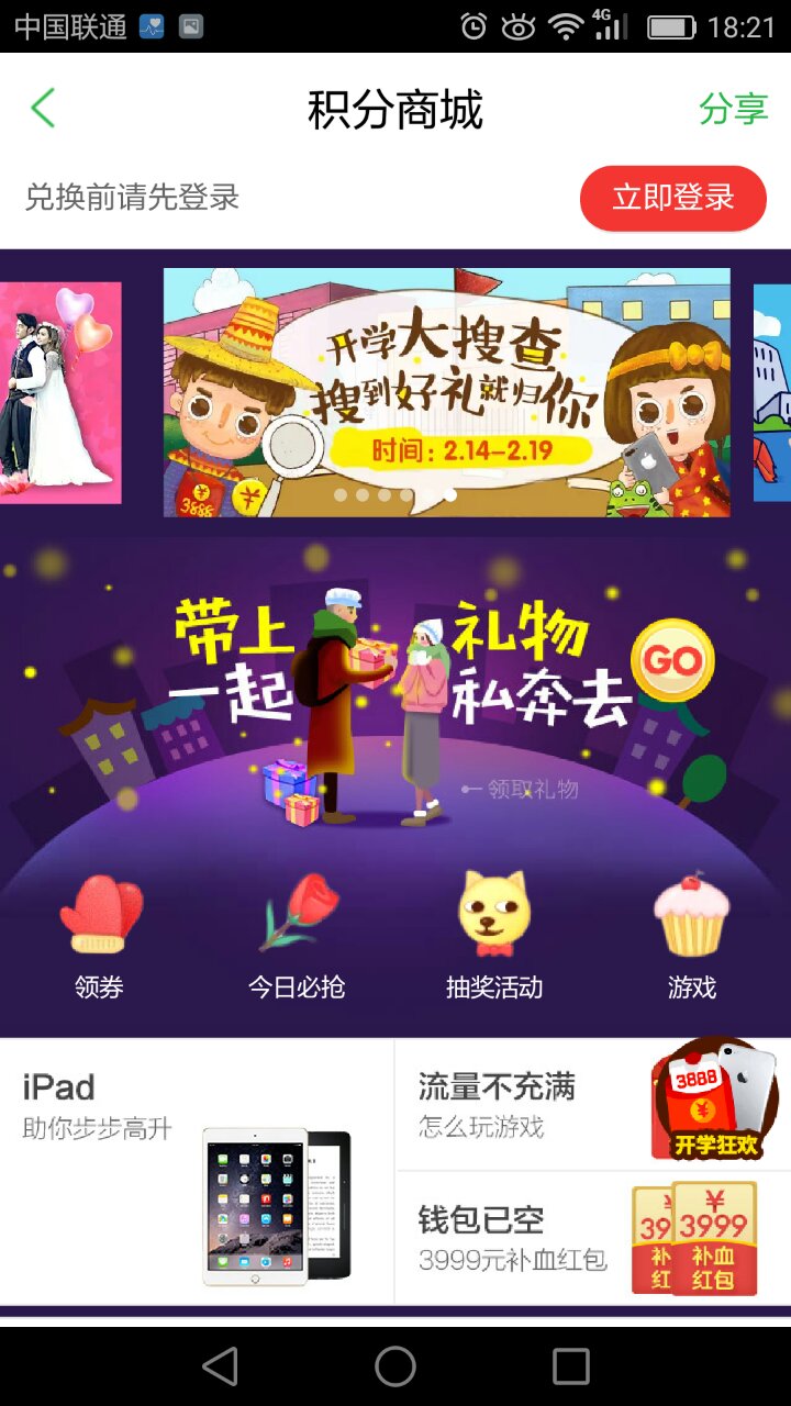 &#20048;&#40060;&#32593;&#39029;&#29256;&#22312;&#32447;&#30331;&#24405;&#45;&#108;&#101;&#121;&#117;&#40;&#20013;&#22269;&#41;