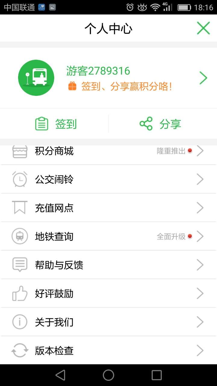 &#20048;&#40060;&#32593;&#39029;&#29256;&#22312;&#32447;&#30331;&#24405;&#45;&#108;&#101;&#121;&#117;&#40;&#20013;&#22269;&#41;