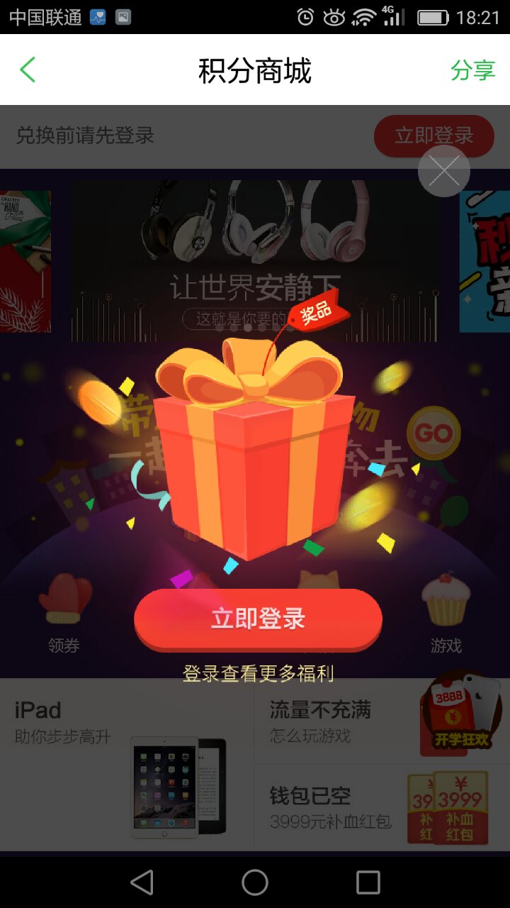 &#20048;&#40060;&#32593;&#39029;&#29256;&#22312;&#32447;&#30331;&#24405;&#45;&#108;&#101;&#121;&#117;&#40;&#20013;&#22269;&#41;