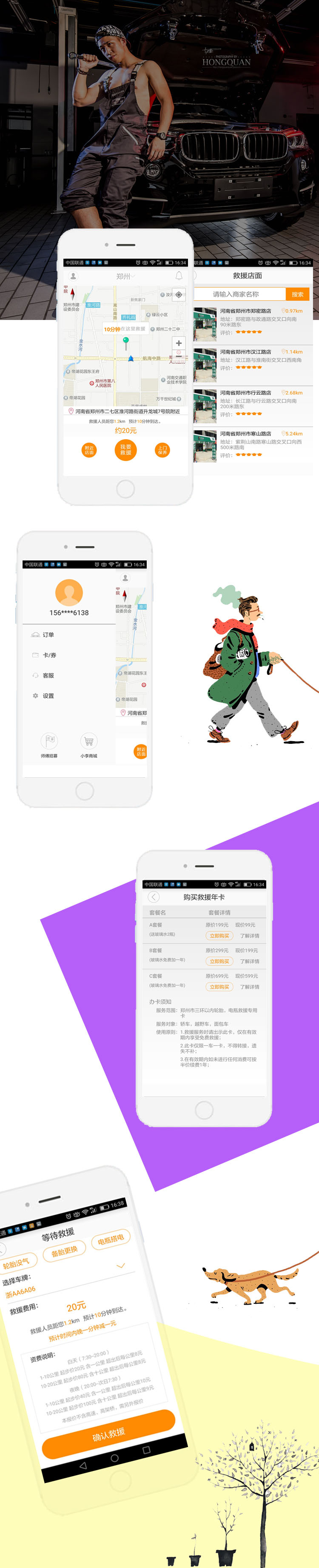 &#20048;&#40060;&#32593;&#39029;&#29256;&#22312;&#32447;&#30331;&#24405;&#45;&#108;&#101;&#121;&#117;&#40;&#20013;&#22269;&#41;
